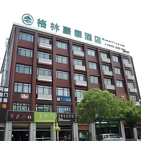 Greentree Inn Shanghai Fengxian District Xiaotang Metro Station Buitenkant foto