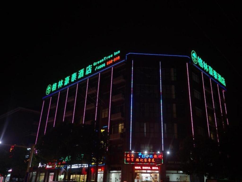 Greentree Inn Shanghai Fengxian District Xiaotang Metro Station Buitenkant foto